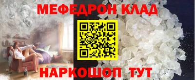 apvp Гудермес