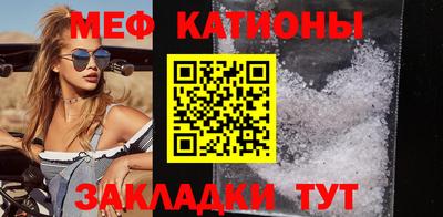 apvp Гудермес