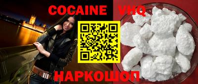 apvp Гудермес