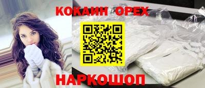 apvp Гудермес