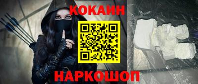 спиды Гулькевичи