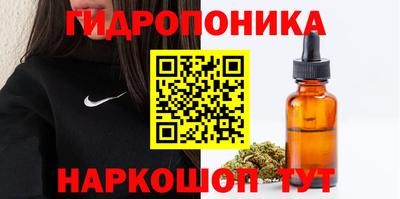 спиды Гулькевичи