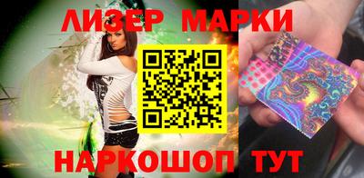 apvp Гудермес