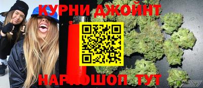 спиды Гулькевичи