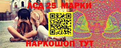 apvp Гудермес