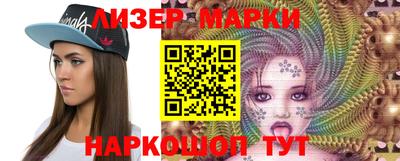 метадон Гуково