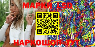 метадон Гуково