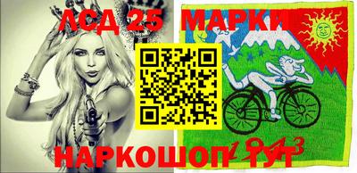 apvp Гудермес
