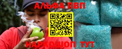 метадон Гуково