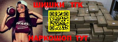 apvp Гудермес