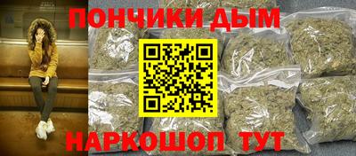 спиды Гулькевичи