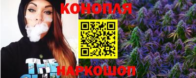 спиды Гулькевичи