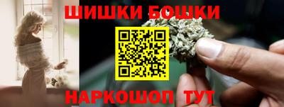 метадон Гуково