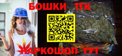 метадон Гуково