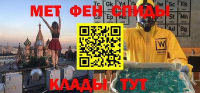 apvp Гудермес