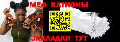 apvp Гудермес